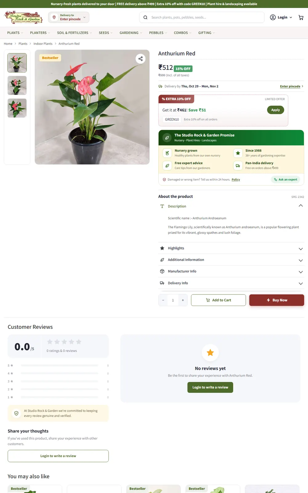 Studio Rock & Garden desktop website by ZEDIX