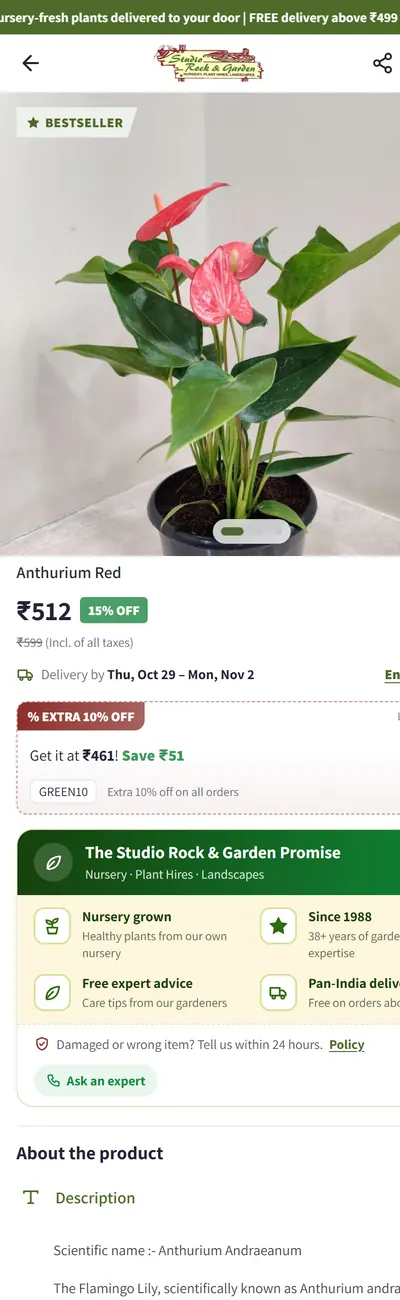 Studio Rock & Garden mobile website by ZEDIX